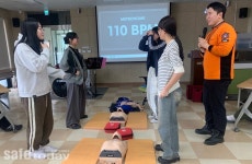 언론보도 - [세이프투데이]양구소방서, 대암중학교 심폐소생술 및 응급처치 교육 실시 상세화면 | 양구소방서 > 알림마당 > 언론보도