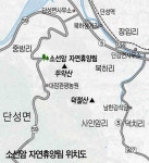 [송년특집 | 낙조산행] 3 휴양림 모닥불산행 - 소선암 < 겨울 산행 < 이 달의 산 < 기사본문 - 월간산 [송년특집 | 낙조산행]  3 휴양림 모닥불산행... 