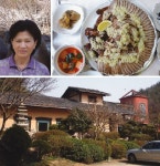 [산따라 맛따라] 예산 덕봉산 < Season Special < 테마산행 < 기사본문 - 월간산 [산따라 맛따라] 예산 덕봉산