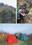 [일출·노을맞이 막영산행 5선] 삼척·동해 두타·청옥산 < Season Special < 테마산행 < 기사본문 - 월간산 [일출·노을맞이 막영산행 5선] 삼척... 