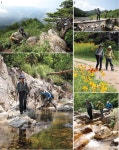 [발굴 코스] ‘심산유곡’ 울진 천축산 - 사기점골~정상~북바위봉~불영사... ‘심산유곡’ 울진 천축산 - 사기점골~정상~북바위봉~불영사 새 코스 답사