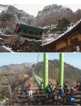 [코스가이드] 청량산&마방민박캠핑촌&도산온천&안동호·임하호 < Season Special < 테마산행 < 기사본문 - 월간산 [코스가이드] 청량산... 