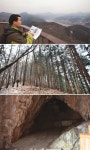 [경춘선변의 명산들] 가평역 기점 보납산 < Season Special < 테마산행 < 기사본문 - 월간산 [경춘선변의 명산들] 가평역 기점 보납산
