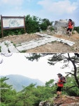 [시즌특집Ⅱ 특집 '냉골 피서' 가이드] 중원계곡과 도일봉 < Season Special < 테마산행 < 기사본문 - 월간산 [시즌특집Ⅱ 특집 '... 