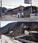 [백두대간 구간종주] 바람아 불어라! 그래도 우리는 걷는다 < Season Special < 테마산행 < 기사본문 - 월간산 [백두대간 구간종주] 바람아... 
