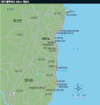 [축제따라 걷기 | 영덕 대게축제와 블루로드 ] 해 뜨는 대게 고장에서 일출·대게 즐기고…해안절경 블루로드도 걷고… < 걷기 좋은 길 < 둘레길... 