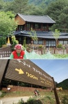 [시즌 특집1 3둔4가리의 심산유곡 | 방태산 MTB + 볼거리] 두 바퀴... 심산유곡 | 방태산 MTB + 볼거리] 두 바퀴 굴리며 느리게 보는 ‘삼둔’
