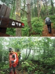 [시즌 특집2 알탕산행 | 십자봉] 십자봉 넘어 청정 계곡 찾아가는 길 < 여름 산행 < 이 달의 산 < 기사본문 - 월간산 [시즌 특집2 알탕산행 | 십자봉]... 