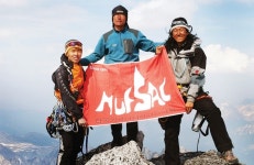 [이 한 장의 사진 | 산악 영화감독 임일진] “2007년, 부가부산군에서 물구나무서던 나른한 행복” < 마...