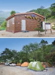 [시즌 아웃도어 | 더치오븐 캠핑요리] 더치오븐이 선사하는 불 맛 가득한 음식들 < Season Special < 테마산행 < 기사본문 - 월간산 [시즌... 