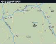 [주말산행 I 경상도의 산 지리산 칠선계곡 1,915m / 경남 함양군 마천면, 산청군 시천면] 지리산의 마지막 원시계곡, 신비로운 비밀의 길을... 