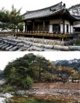 [경북구곡 | 성주·김천 무흘구곡] 한강 정구 선생 학문적 성찰 이룬 물굽이 < 여름 산행 < 이 달의 산 < 기사본문 - 월간산 [경북구곡 | 성주·김천... 