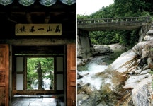 [경북구곡 | 성주·김천 무흘구곡] 한강 정구 선생 학문적 성찰 이룬 물굽이 < 여름 산행 < 이 달의 산 < 기사본문 - 월간산 [경북구곡 | 성주·김천... 