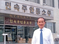 새 경북도청 들어선 양반의 도시 안동·예천, 식도락도 경북 으뜸일세 < Season Special... 새 경북도청 들어선 양반의 도시 안동·예천, 식도락도... 