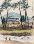 [지리산 둘레길에서] 해맑은 발걸음 한 걸음 옮기면 희망이 줄지어 오겠지… < 걷기 좋은 길 < 둘레길 < 기사본문 - 월간산 [지리산 둘레길에서]... 