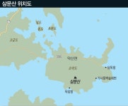 [주말산행 I 전라도의 산 완도 삼문산 399m / 전남 완도군 약산면] “약초가 많아 약산, 약초 먹은 흑염소들의 천국” < Season Special... 