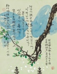[지리산 둘레길에서] 어둠을 빛으로 환하게 해 주는 길 < 걷기 좋은 길 < 둘레길 < 기사본문 - 월간산 [지리산 둘레길에서] 어둠을 빛으로 환하게 해... 