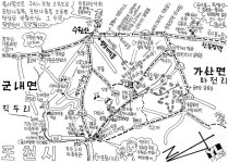[특별부록지도 코스가이드 | 경기 포천 수원산] 한북정맥의 한 축... 코스가이드 | 경기 포천 수원산] 한북정맥의 한 축 이루는 인기 명산