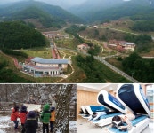 [설날 특집] 치유·힐링의 숲으로 겨울여행! < Season Special < 테마산행 < 기사본문 - 월간산 [설날 특집] 치유·힐링의 숲으로 겨울여행!