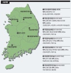 [설날 특집] 치유·힐링의 숲으로 겨울여행! < Season Special < 테마산행 < 기사본문 - 월간산 [설날 특집] 치유·힐링의 숲으로 겨울여행!