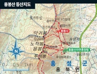 [벚꽃 산행 코스가이드 | ①홍성 용봉산] 청벚꽃 낭만과 암릉산행 즐거움 하루에 맛본다! < 봄 산행 < 이 달의 산 < 기사본문 - 월간산 [벚꽃 산행... 