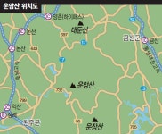 [주말산행ㅣ전라도의 산] 완주 운암산 605mㅣ전라북도 완주군 동상면 < Season Special < 테마산행 < 기사본문 - 월간산 [주말산행ㅣ전라도의... 