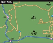 [주말산행 경상도의 산 | 작대산 647.2m│경남 함안군 칠원읍·칠북면, 창원시 의창구 북면] 천지개벽 설화 어린 정상 마루금을 잇다 < Season... 