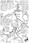 [악돌이 박영래의 만화산행｜특별부록지도 코스가이드｜소리산] 노송... 코스가이드｜소리산] 노송 어우러진 바위절벽 아래 소금강 풍광 일품