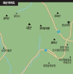 [주말산행 경상도의 산 | 대산 725.9m│경남 창원시 마산합포구 내서읍·진동·진북면] 산과 바다 어울린 전망은 낙남정맥에서 으뜸 < Season... 