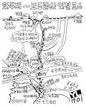 [악돌이 박영래의 만화산행 특별부록지도 코스가이드 | 도드람산·설봉산] 이천 제1경 도드람산은 멧돼지와 효자 전설 < Season Special... 