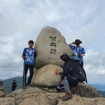 [독자산행기] 쌍둥이 아들과 함께 한 영축~신불~간월산 종주 < 테마산행 < 기사본문 - 월간산 [독자산행기] 쌍둥이 아들과 함께 한 영축~신불~간월산... 