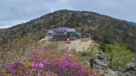 국립공원 대피소 가려면 침낭 가져가세요! < 산사람&산뉴스 < 기사본문 - 월간산 국립공원 대피소 가려면 침낭 가져가세요!