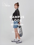 서울스토어 [스타일 리뷰] 캠퍼스룩 03. 예대 스타일링