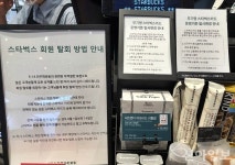 에치와이(야쿠르트) - 기업정보 | 투자, 매출, 기업가치 - THE VC