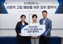 에치와이 양덕점SP | 에치와이(야쿠르트) - 기업정보 | 투자, 매출, 기업가치 - THE VC