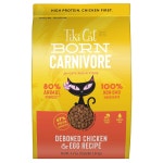 Tiki Cat Born Carnivore Dry Cat Food from Tiki Cat | AccuWeather Shop Tiki Cat Tiki Cat Born Carnivore Dry Cat Food from Only... 