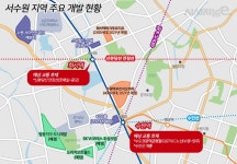 서수원, ‘GTX·스타필드’ 호재 업고 新주거지로 주목 < 부동산시황... 서수원, ‘GTX·스타필드’ 호재 업고 新주거지로 주목 - 시사저널e