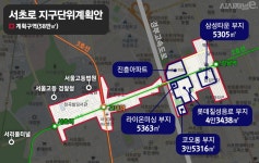 정보사 이어 코오롱 부지까지···서초대로 개발 ‘급물살’ < 부동산시황 < 부동산 < 기사본문 - 시사저널e 정보사 이어 코오롱 부지까지... 