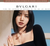 명품 온라인 스토어가 알짜?···단독 상품에 할인·기프트까지 < 유통 < 기업 < 기사본문 - 시사저널e 명품 온라인 스토어가 알짜?···단독 상품에... 