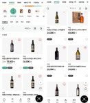 [현장] ‘와알못’도 바로 구매···세븐일레븐 주류 백화점으로 변신 < 유통 < 기업 < 기사본문 - 시사저널e [현장] ‘와알못’도 바로 구매... 