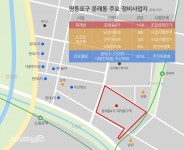 철공소 동네서 아파트촌으로···환골탈태 앞둔 문래동 < 부동산시황 < 부동산 < 기사본문 - 시사저널e 철공소 동네서 아파트촌으로···환골탈태... 