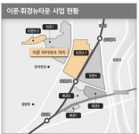 “역세권·대단지도 안 통하네”···부동산 냉각, 청약시장까지 확산 < 부동산시황 < 부동산 < 기사본문 - 시사저널e “역세권·대단지도 안... 