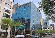 [단독] HLB, 강남 신사옥 확보···계열사 통합 이전 < 제약/바이오 < 기사본문 - 시사저널e [단독] HLB, 강남 신사옥 확보···계열사 통합 이전... 