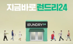 일상 변화 꾀하는 ‘의식주컴퍼니’…투자‧실적 ‘승승장구’... 일상 변화 꾀하는 ‘의식주컴퍼니’…투자‧실적 ‘승승장구’ - 시사저널e