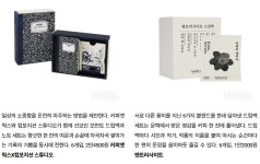 느림의 미학, 드립백 < 생활/문화 < 기사본문 - 시사저널e 느림의 미학, 드립백 - 시사저널e