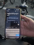 [조선 호황 돌지 않는 거제-中] “돈 벌러 왔는데 어디에 쓰겠습니까” < 조선 < 기업 < 기사본문 - 시사저널e [조선 호황 돌지 않는 거제-中] “돈... 