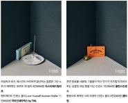 가을날 온전한 쉼을 위한 인센스 향 추천 < 생활/문화 < 기사본문 - 시사저널e 가을날 온전한 쉼을 위한 인센스 향 추천 - 시사저널e