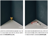 가을날 온전한 쉼을 위한 인센스 향 추천 < 생활/문화 < 기사본문 - 시사저널e 가을날 온전한 쉼을 위한 인센스 향 추천 - 시사저널e