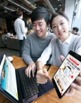 KT , 익스피디아 통해 숙박 예약하면 ‘로밍 공짜’ 혜택 < 기업 < 기사본문 - 시사저널e KT , 익스피디아 통해 숙박 예약하면 ‘로밍 공짜’... 