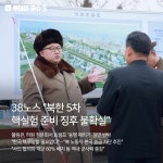 2016-03-0294 | [TODAY ISSUE] 2016.05.02[월] < TODAYISSUE < 기타 < 기사본문 - 시사저널e [TODAY ISSUE] 2016.05.02[월] - 시사저널e
